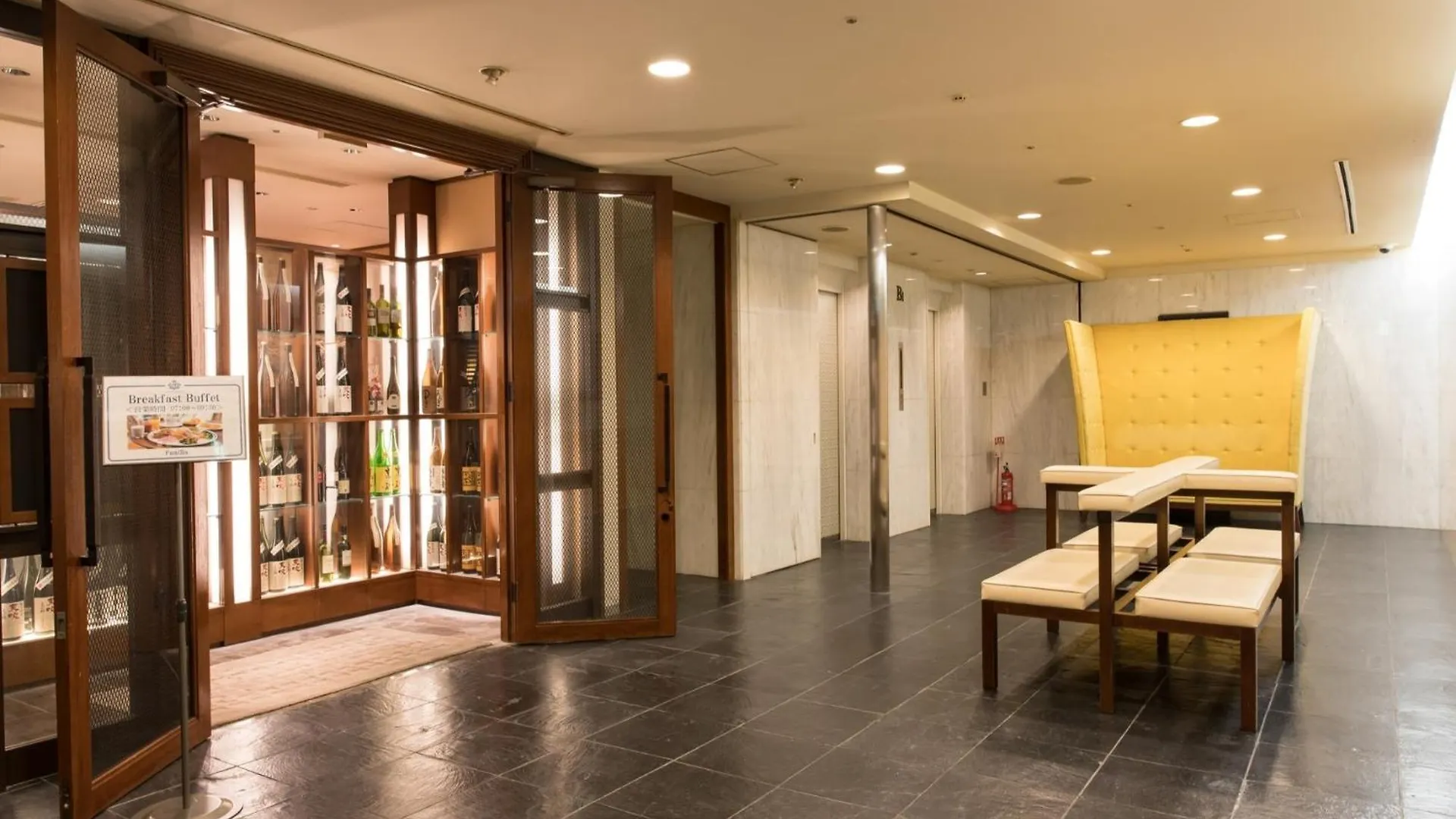 Ip City Hotel Osaka - Vacation Stay 39269V Japan