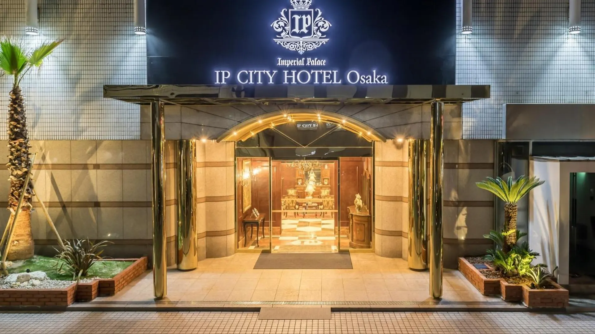 Ip City Hotel Osaka - Vacation Stay 39269V